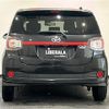 daihatsu boon 2017 CFJ1556026 image 8