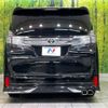 toyota vellfire 2015 -TOYOTA--Vellfire DBA-AGH30W--AGH30-0052022---TOYOTA--Vellfire DBA-AGH30W--AGH30-0052022- image 17