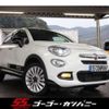 fiat 500x 2016 -FIAT--Fiat 500X ABA-33414--ZFA3340000P439410---FIAT--Fiat 500X ABA-33414--ZFA3340000P439410- image 1