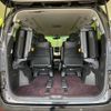 toyota vellfire 2014 CFJ0409947 image 10