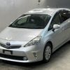 toyota prius-α 2012 -TOYOTA--Prius α ZVW41W-3109292---TOYOTA--Prius α ZVW41W-3109292- image 1