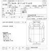 mitsubishi-fuso canter 2018 CFJ1837304 image 3