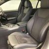 bmw 3-series 2024 quick_quick_3DA-5V20_WBA40FU0108E66178 image 15