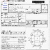 toyota prius 2010 CFJ1783347 image 3