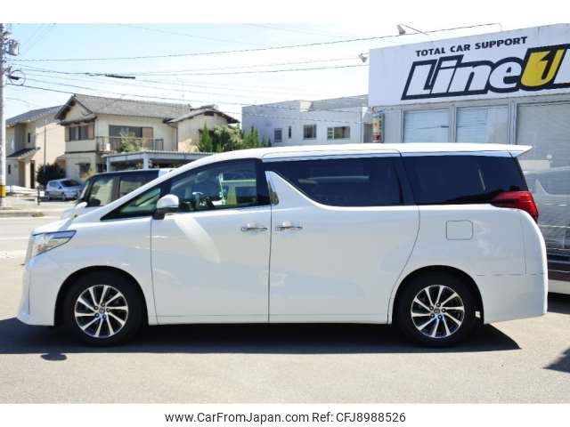 toyota alphard 2015 -TOYOTA 【福岡 301ﾜ7371】--Alphard DBA-AGH30W--AGH30-0014632---TOYOTA 【福岡 301ﾜ7371】--Alphard DBA-AGH30W--AGH30-0014632- image 2