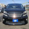 toyota vellfire 2014 -TOYOTA--Vellfire ANH20W--8333743---TOYOTA--Vellfire ANH20W--8333743- image 23