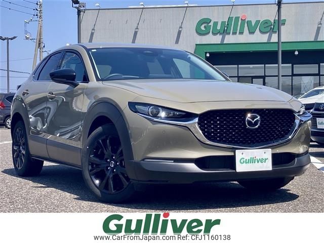 mazda cx-3 2024 -MAZDA--CX-30 5AA-DMEJ3R--DMEJ3R-104432---MAZDA--CX-30 5AA-DMEJ3R--DMEJ3R-104432- image 1