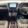 toyota vellfire 2019 -TOYOTA--Vellfire DBA-AGH30W--AGH30-0289943---TOYOTA--Vellfire DBA-AGH30W--AGH30-0289943- image 2