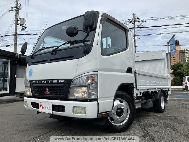 mitsubishi-fuso canter 2006 CFJ1660464 image 1