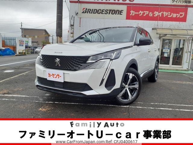 peugeot 3008 2023 -PEUGEOT--Peugeot 3008 3DA-P84AH01--VF3MJEHZRNS150612---PEUGEOT--Peugeot 3008 3DA-P84AH01--VF3MJEHZRNS150612- image 1