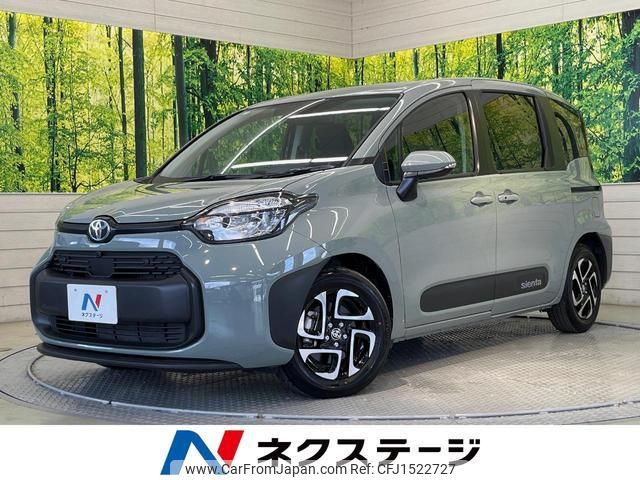 toyota sienta 2024 CFJ1522727 image 1