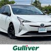 toyota prius 2018 -TOYOTA--Prius DAA-ZVW55--ZVW55-8064399---TOYOTA--Prius DAA-ZVW55--ZVW55-8064399- image 1