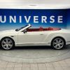 bentley continental 2017 quick_quick_BGCYC_SCBGE23W3HC061853 image 5