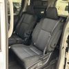 toyota noah 2014 CFJ1525299 image 12