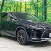 lexus rx 2020 CFJ1764192 image 17