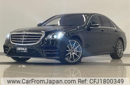 mercedes-benz s-class 2020 CFJ1800349