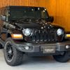 jeep wrangler-unlimited 2022 GOO_JP_700055086030240831001 image 35