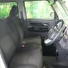 daihatsu move-canbus 2018 CFJ1755234 image 23