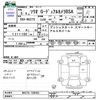 suzuki solio 2023 -SUZUKI--Solio MA27S--120493---SUZUKI--Solio MA27S--120493- image 3