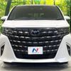 toyota alphard 2023 CFJ1747434 image 15