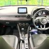 mazda demio 2017 -MAZDA--Demio LDA-DJ5FS--DJ5FS-307498---MAZDA--Demio LDA-DJ5FS--DJ5FS-307498- image 2