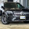 mercedes-benz glb-class 2020 quick_quick_3DA-247612M_W1N2476122W086063 image 1