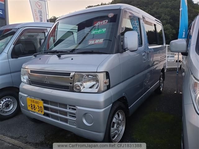 mitsubishi town-box 2010 CFJ1831388 image 1