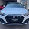 audi a1 2020 -AUDI--Audi A1 3BA-GBDAD--WAUZZZGB4LR048817---AUDI--Audi A1 3BA-GBDAD--WAUZZZGB4LR048817- image 2
