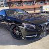 mercedes-benz sl-class 2013 -MERCEDES-BENZ--Benz SL RBA-231457--WDD2314572F015797---MERCEDES-BENZ--Benz SL RBA-231457--WDD2314572F015797- image 1