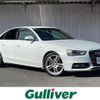 audi a4 2016 CFJ1870840 image 1