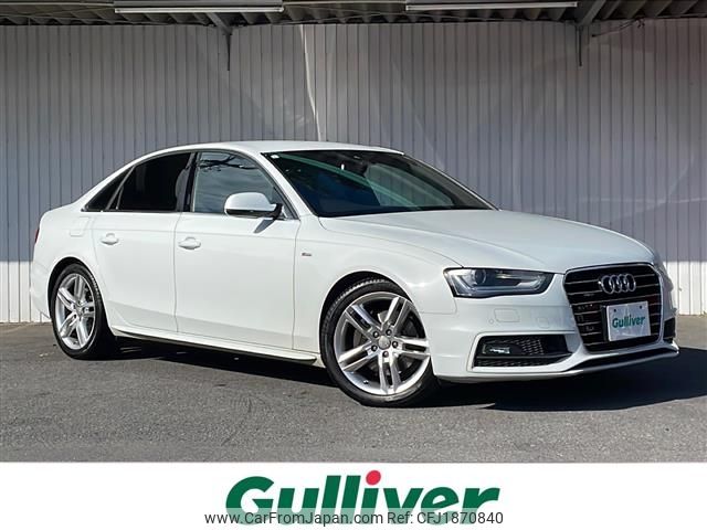 audi a4 2016 CFJ1870840 image 1