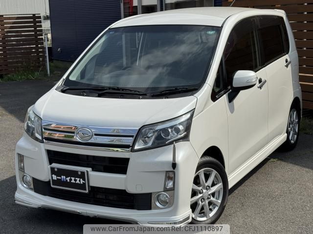 daihatsu move 2012 quick_quick_DBA-LA100S_LA100S-0207321 image 2