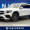 mercedes-benz glb-class 2023 CFJ1755457 image 1