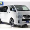 toyota hiace-van 2021 -TOYOTA--Hiace Van 3BF-TRH200V--TRH200-0342241---TOYOTA--Hiace Van 3BF-TRH200V--TRH200-0342241- image 4