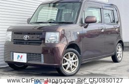 toyota pixis-space 2014 quick_quick_L575A_L575A-0036332