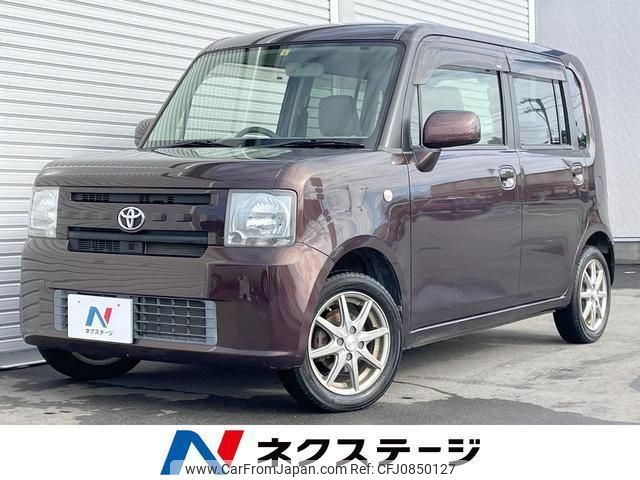 toyota pixis-space 2014 quick_quick_L575A_L575A-0036332 image 1