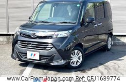 daihatsu thor 2017 CFJ1689774