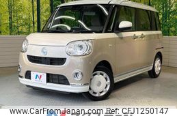 daihatsu move-canbus 2022 CFJ1250147