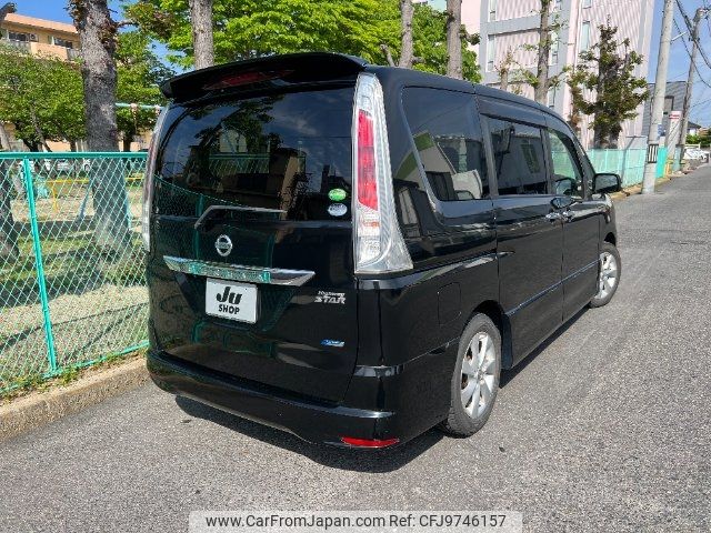 nissan serena 2012 -NISSAN 【名変中 】--Serena FC26--086168---NISSAN 【名変中 】--Serena FC26--086168- image 2