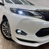 toyota harrier 2016 -TOYOTA--Harrier DBA-ZSU60W--ZSU60-0085456---TOYOTA--Harrier DBA-ZSU60W--ZSU60-0085456- image 20