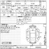 daihatsu mira-tocot 2018 -DAIHATSU 【岡山 583フ1928】--Mira Tocot LA550S-0008463---DAIHATSU 【岡山 583フ1928】--Mira Tocot LA550S-0008463- image 3