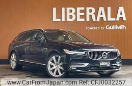 volvo v90 2017 -VOLVO--Volvo V90 DBA-PB420--YV1PWA2MCH1015537---VOLVO--Volvo V90 DBA-PB420--YV1PWA2MCH1015537-