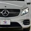 mercedes-benz v-class 2021 -MERCEDES-BENZ--Benz V Class 3DA-447811C--W1V44781323917600---MERCEDES-BENZ--Benz V Class 3DA-447811C--W1V44781323917600- image 19