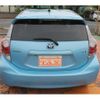 toyota aqua 2014 quick_quick_DAA-NHP10_NHP10-2384403 image 10