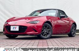 mazda roadster 2016 -MAZDA--Roadster DBA-ND5RC--ND5RC-111216---MAZDA--Roadster DBA-ND5RC--ND5RC-111216-