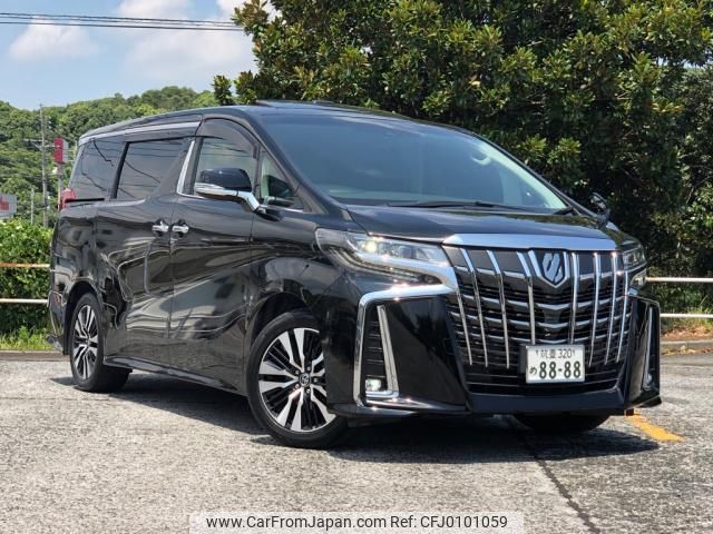 toyota alphard 2020 quick_quick_3BA-AGH30W_AGH30-0324060 image 1