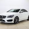 mercedes-benz cla-class 2014 -MERCEDES-BENZ--Benz CLA DBA-117346--WDD1173462N130843---MERCEDES-BENZ--Benz CLA DBA-117346--WDD1173462N130843- image 1