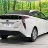 toyota prius 2016 -TOYOTA--Prius DAA-ZVW51--ZVW51-6041938---TOYOTA--Prius DAA-ZVW51--ZVW51-6041938- image 17