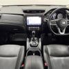 nissan x-trail 2021 CFJ1795321 image 27