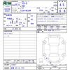mazda cx-5 2013 -MAZDA 【滋賀 301ﾑ7151】--CX-5 KE2AW--124411---MAZDA 【滋賀 301ﾑ7151】--CX-5 KE2AW--124411- image 3